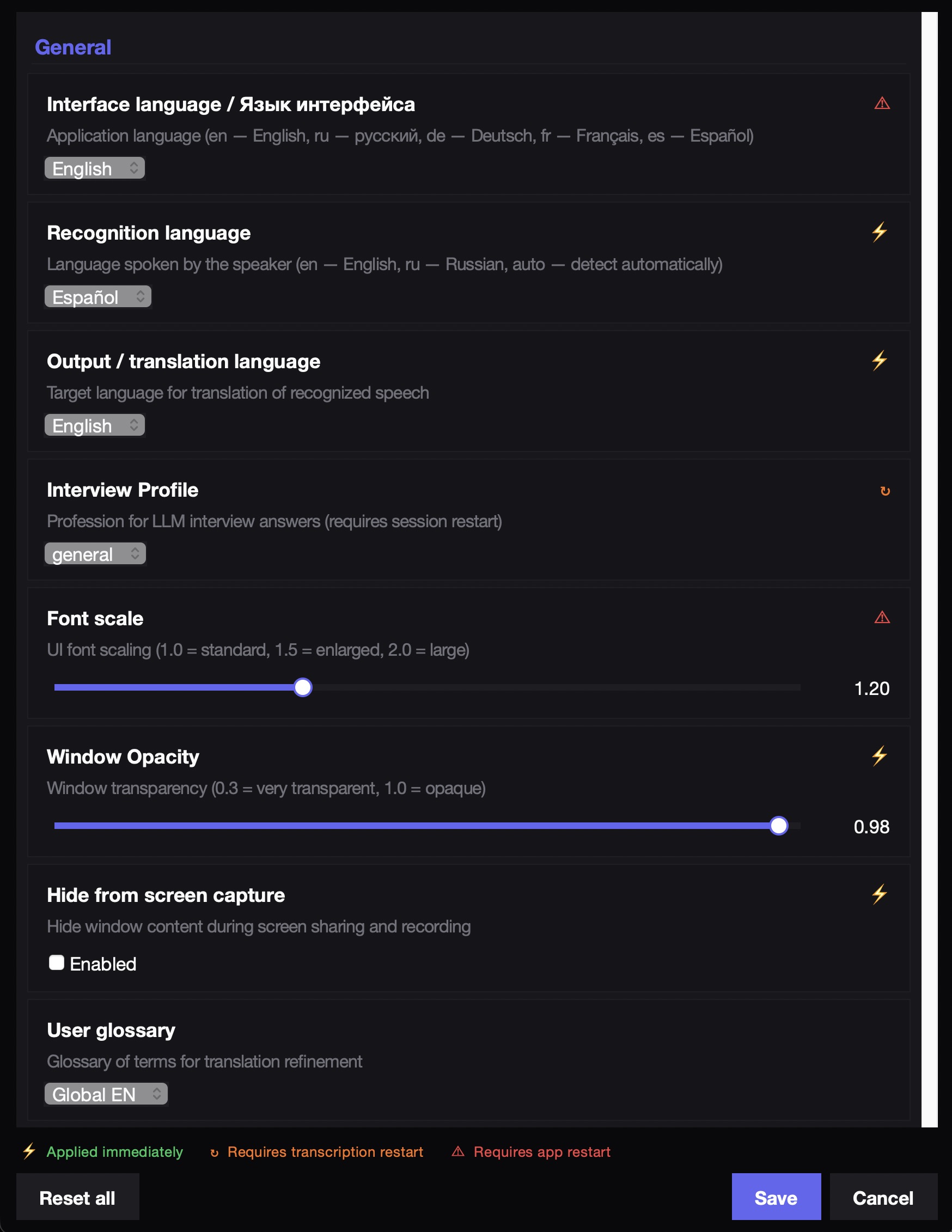 Quest2Offer settings