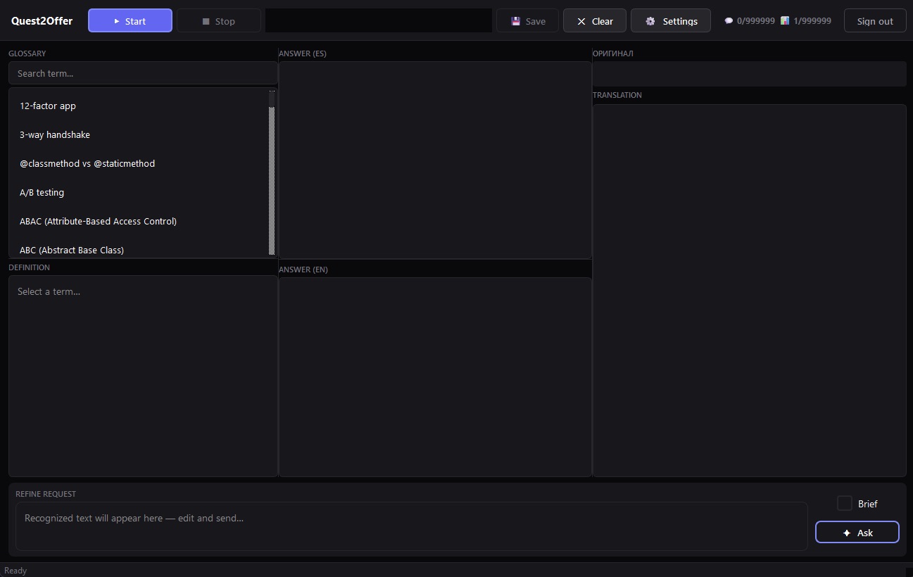 Quest2Offer Windows main window